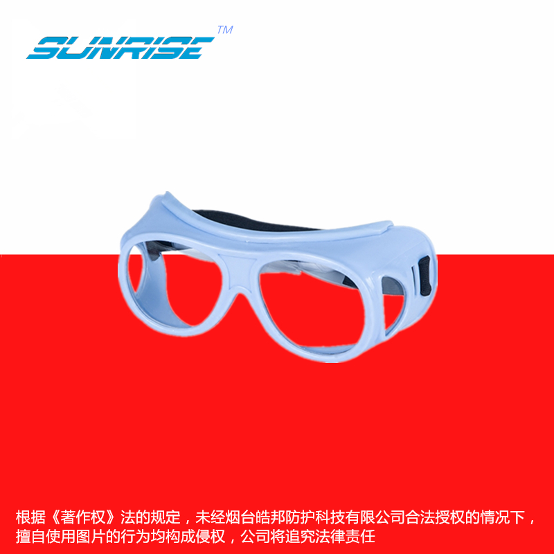 风镜式眼镜